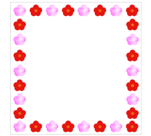 梅の花の背景