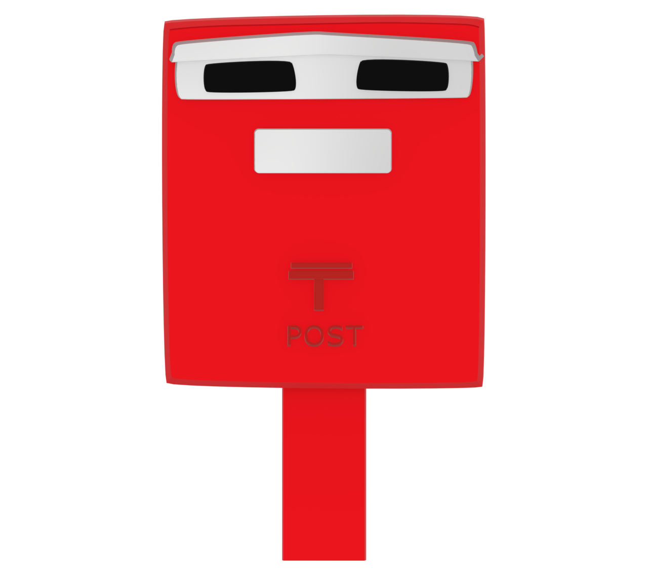 郵便ポストのイラスト