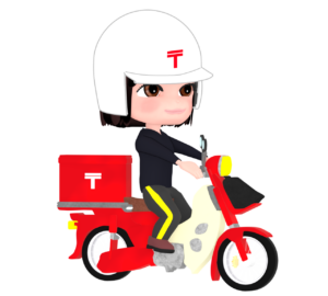 郵便配達をする配達員のイラスト