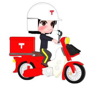 郵便配達をする配達員のイラスト