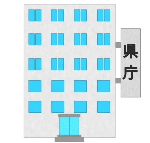 県庁のビルのイラスト