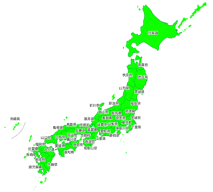 都道府県名入りの日本地図のイラスト