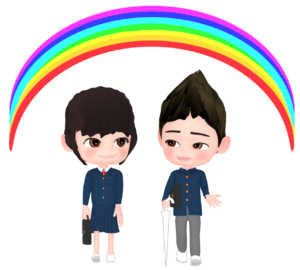 虹の下を歩く男女の高校生のイラスト