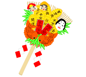 熊手のイラスト