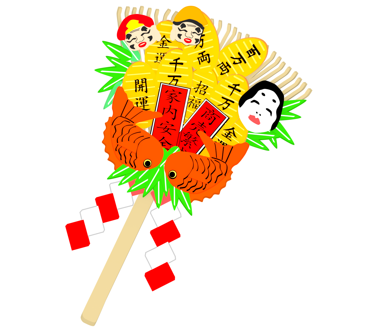 熊手のイラスト