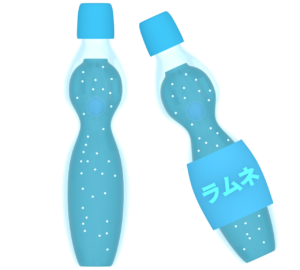 ラムネのイラスト