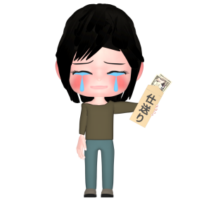 お金の仕送りを受け取るイラスト