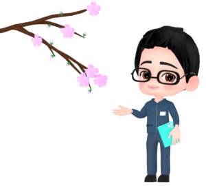 桜の開花を確認する男性調査員のイラスト