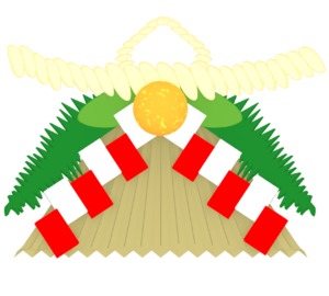 しめ縄飾りのイラスト