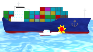 ship collision accident img
