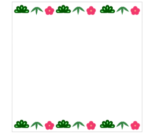 松竹梅の背景素材