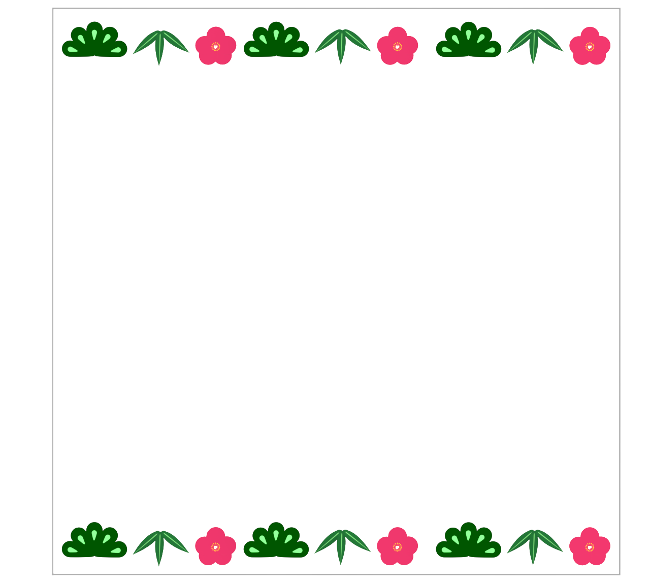 松竹梅の背景素材