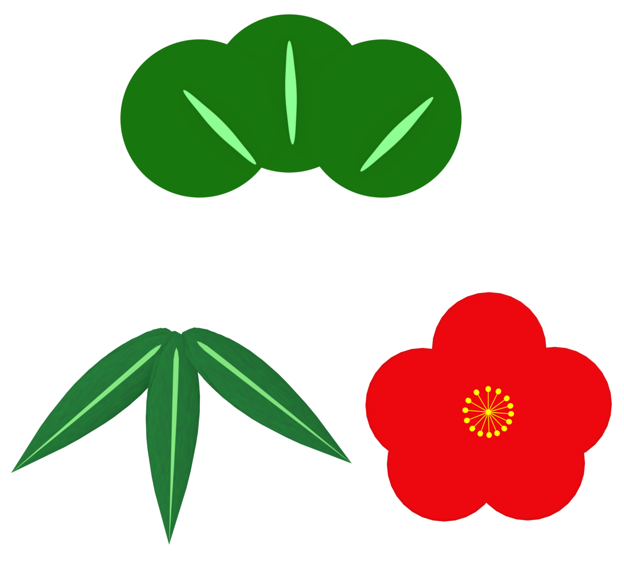 松竹梅のイラスト