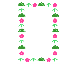 松竹梅のテンプレート