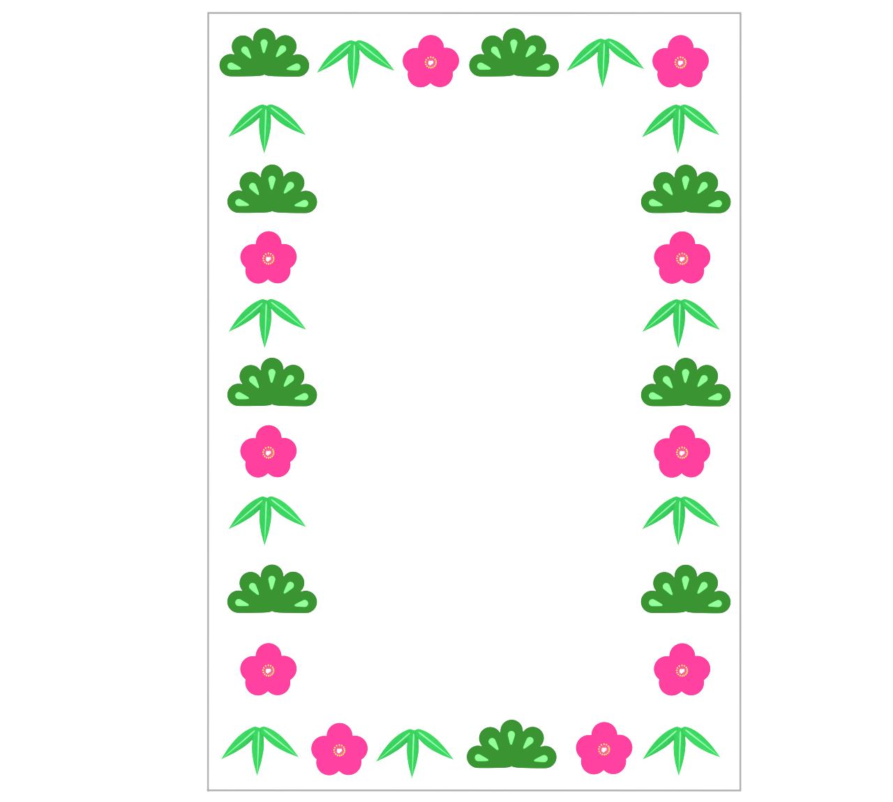 松竹梅のテンプレート