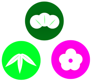 松竹梅のマーク