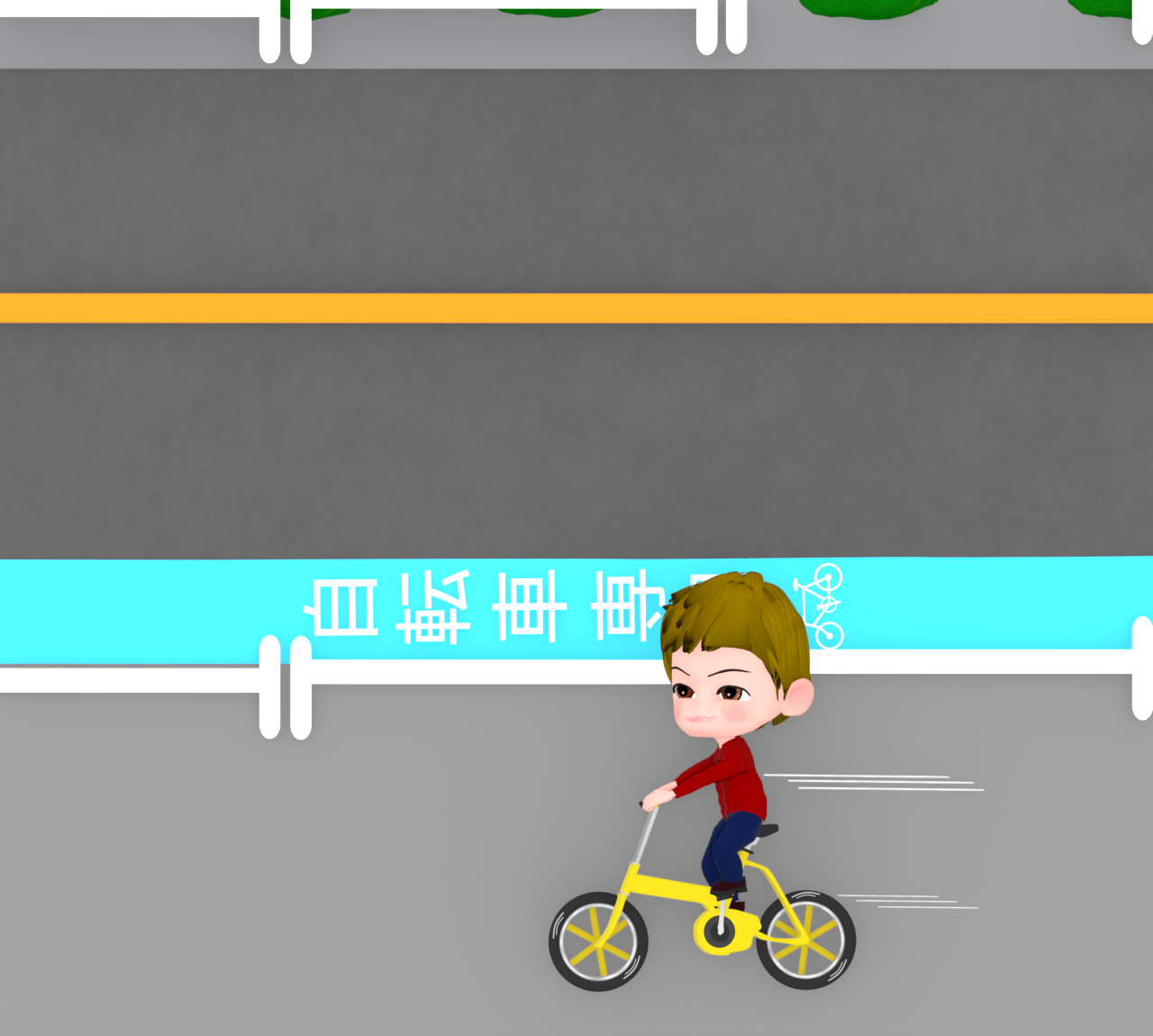 sidewalk running bicycle img