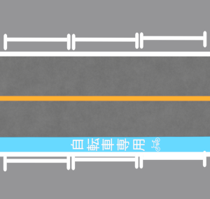 自転車専用通行帯のイラスト（横向き）