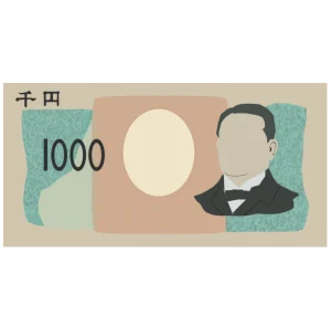 シンプルな1000円札のイラスト