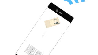 smartphone payment img
