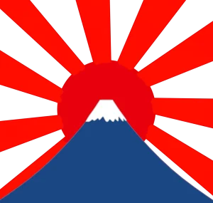 太陽と富士山のイラスト