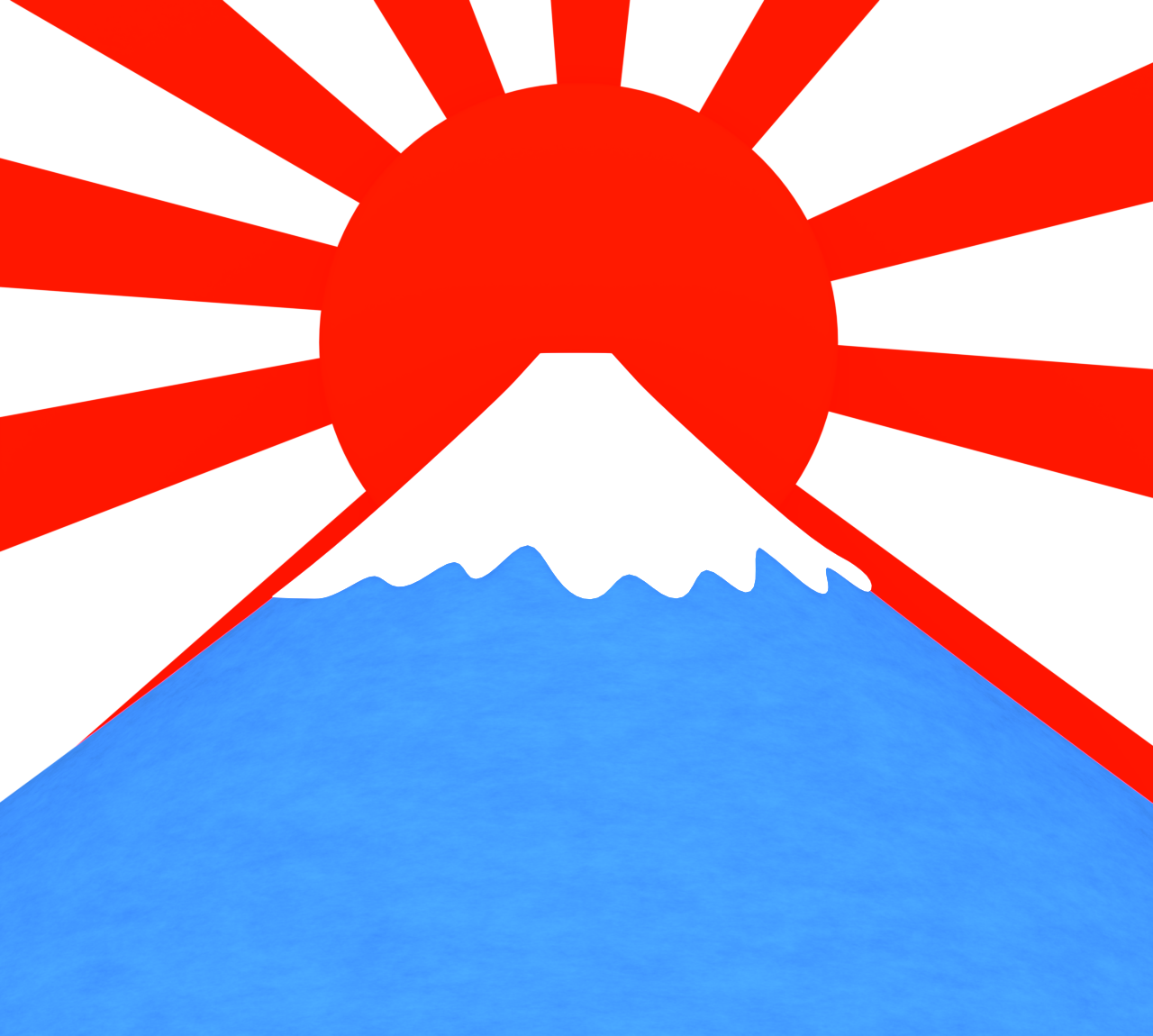 放射状の太陽と富士山のイラスト