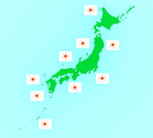 日本全国 晴れの天気のイラスト