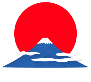 日の出のかっこいい富士山のイラスト