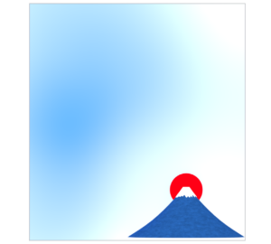 日の出と富士山のフレーム