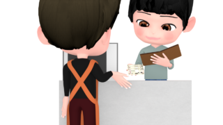 take out money from wallet img