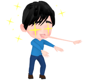 喉から手が出るほど欲しい男性のイラスト