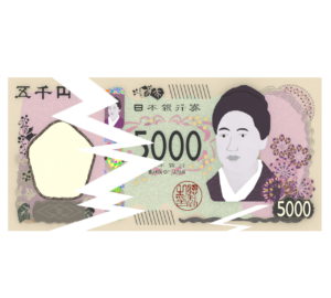 破れたお金のイラスト