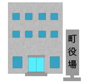 町役場の建物のイラスト