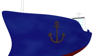 trading ship img