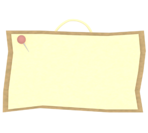 木のメッセージボードのイラスト