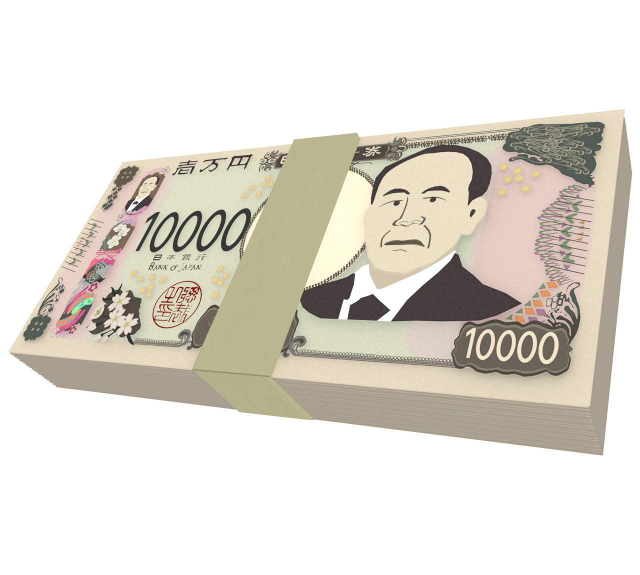 札束のイラスト 9 札束のイラスト