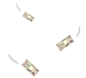 お金が振るイラスト