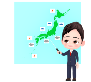 天気予報を説明する男性のイラスト