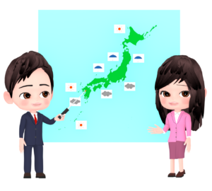 天気予報のイラスト