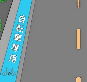 整備された自転車専用レーンのイラスト