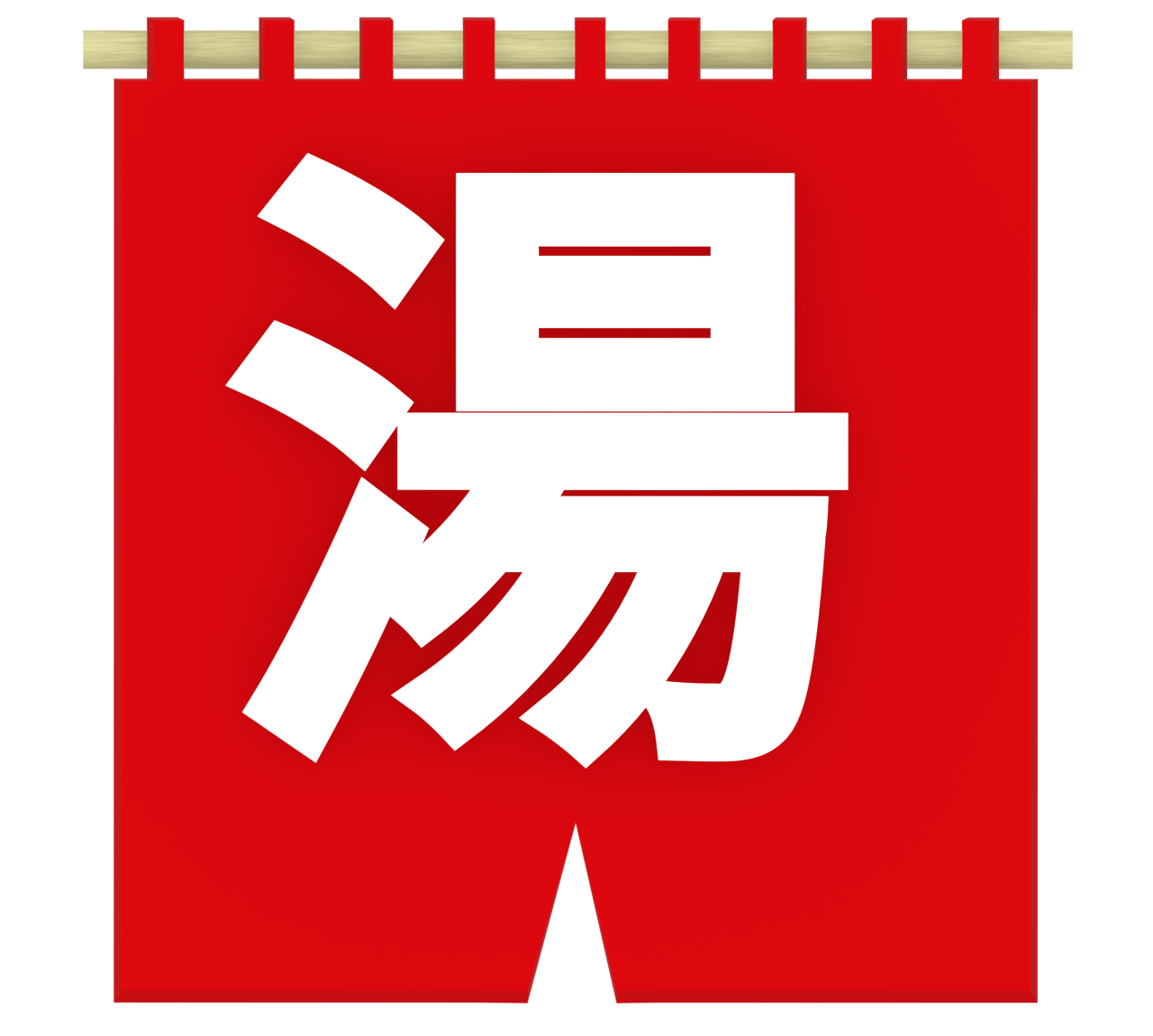 女湯の赤色のれんのイラスト