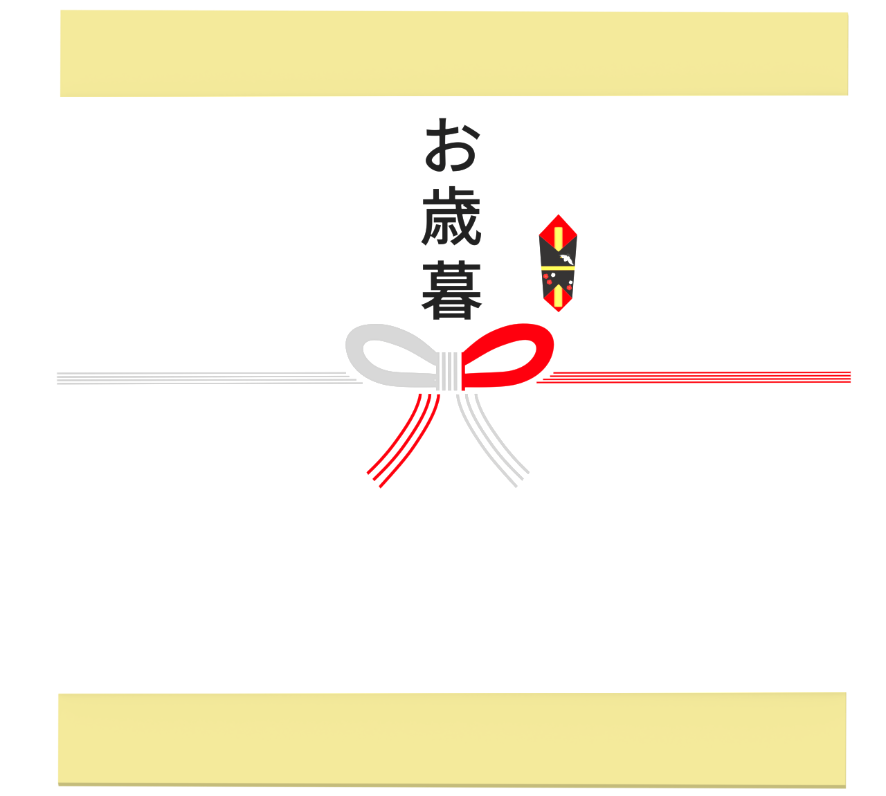 お歳暮の箱のイラスト（熨斗紙）