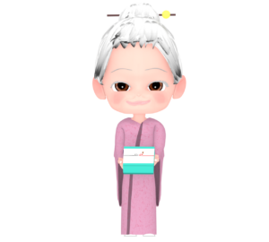 お歳暮を渡すおばあちゃんのイラスト