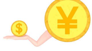 appreciation of the yen img