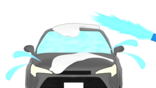 beautiful car wash img