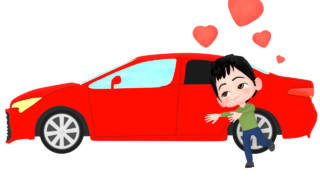 car love boy img