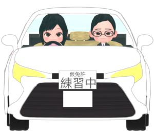 自動車学校で教習中のイラスト