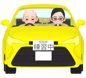 高齢者講習を受けるイラスト