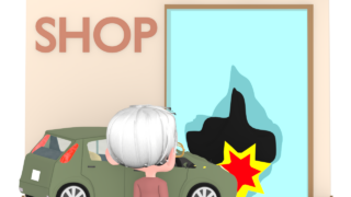 misstep accident img