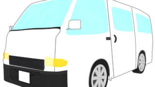 one box car img